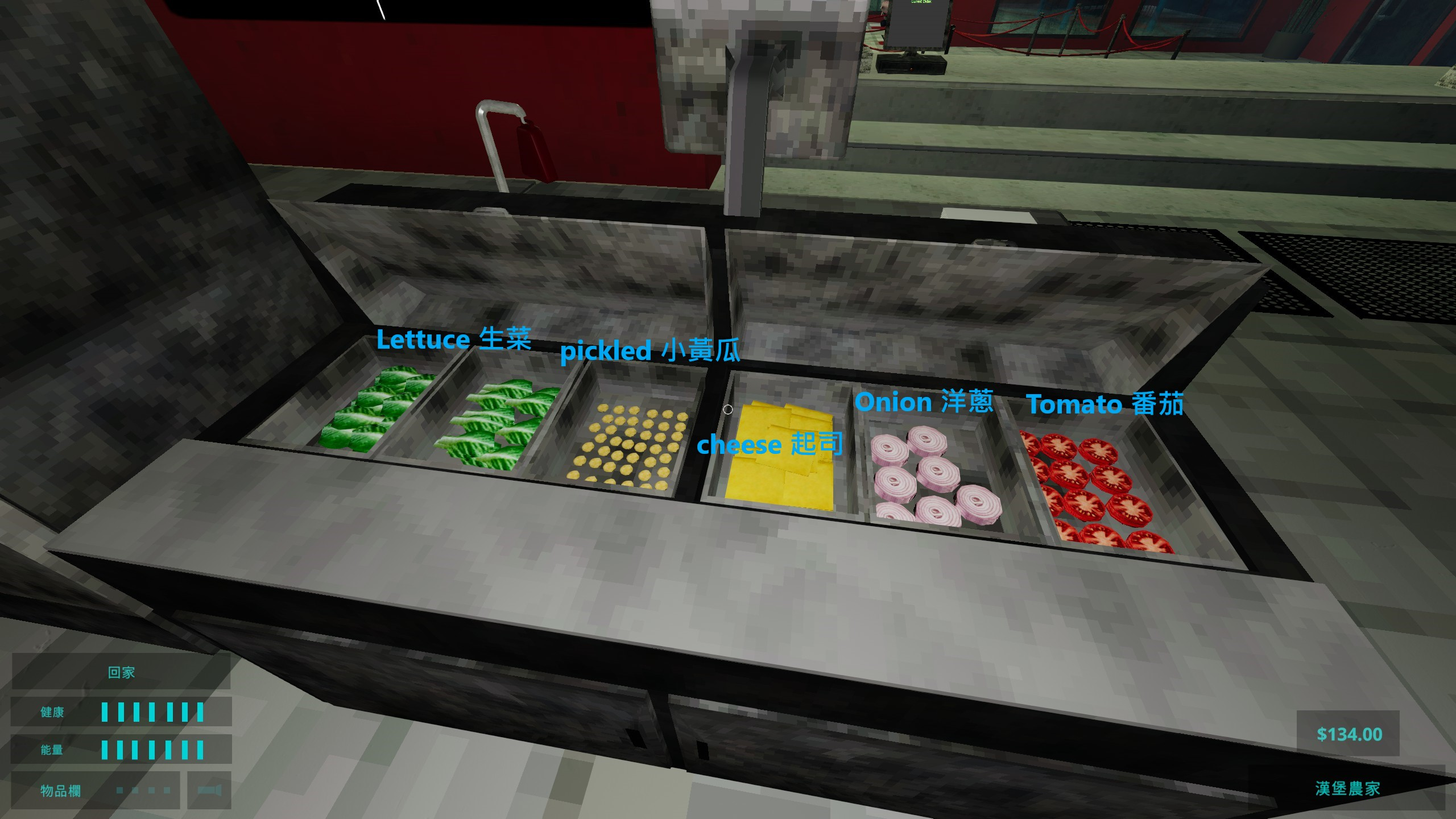 《開心小漢堡莊》新人快速上手攻略講解匯總