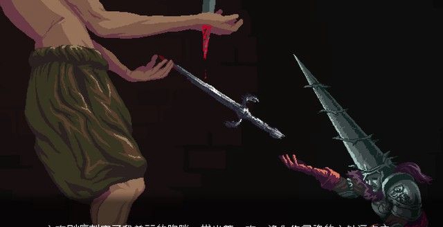 《瀆神》全劇情流程通關(guān)攻略分享
