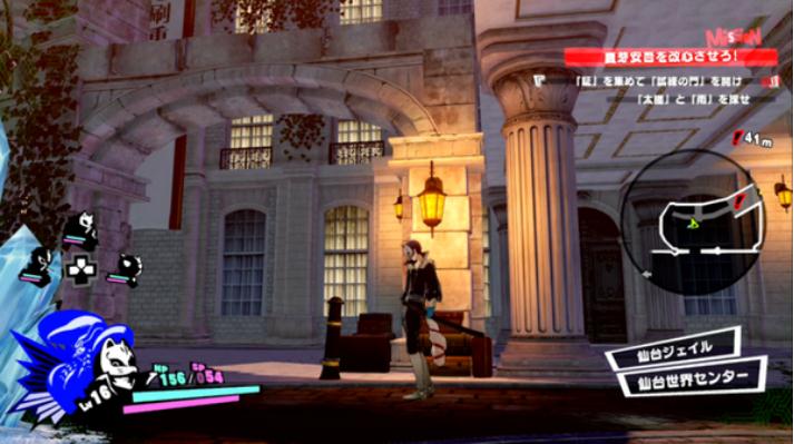 《女神異聞錄5S》全劇情圖文攻略匯總分享