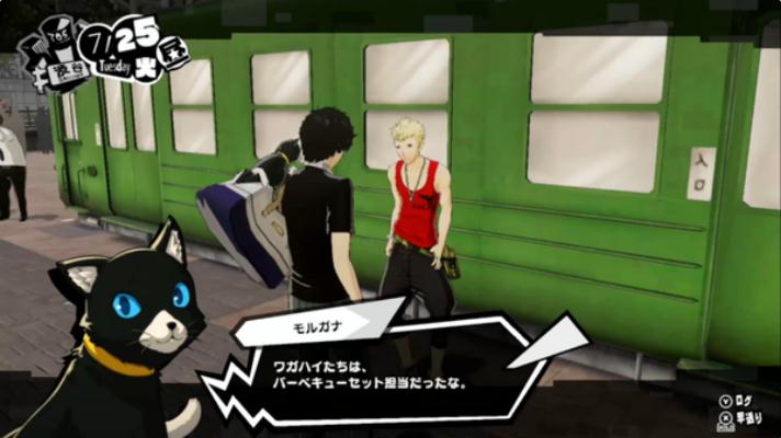 《女神異聞錄5S》全劇情圖文攻略匯總分享