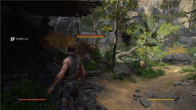 《ELEX II》全流程圖文攻略
