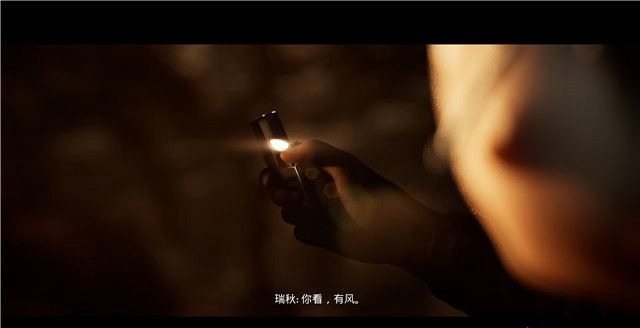 《黑相集灰冥界》全物品收集和機關解謎圖文攻略分享