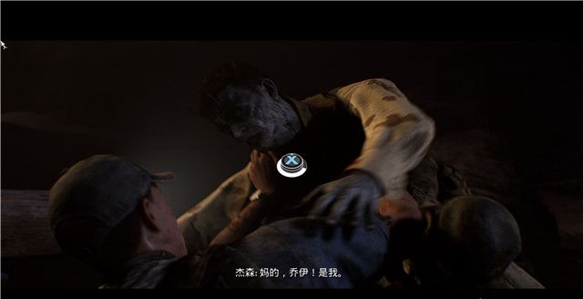 《黑相集灰冥界》全物品收集和機關解謎圖文攻略分享