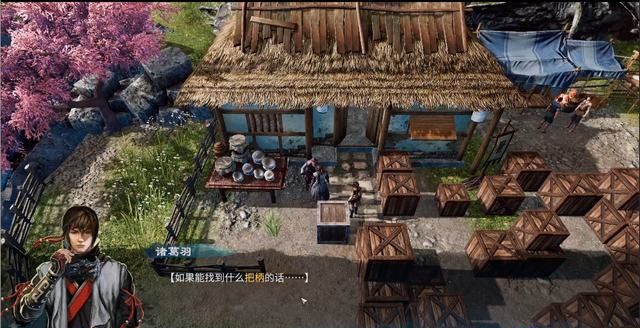 《天命奇御2》全主線和支線任務圖文攻略匯總