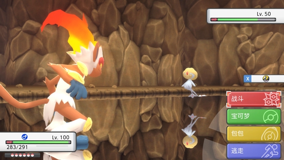 《寶可夢晶燦鉆石明亮珍珠》二周目圖文攻略流程分享