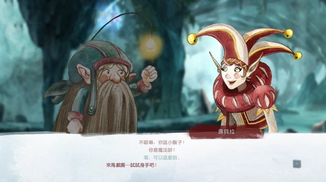 《光之子》全部劇情流程圖文攻略分享