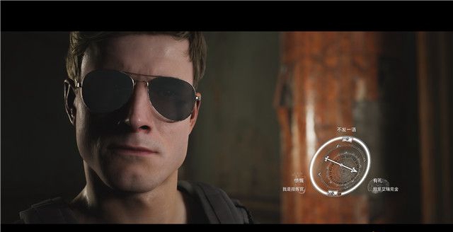 《黑相集灰冥界》全物品收集和機關解謎圖文攻略分享