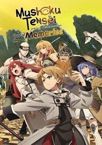 无职转生：到了异世界就拿出真本事