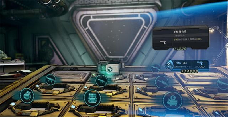 《無主之地3》全章節劇情流程和全BOSS打法攻略匯總