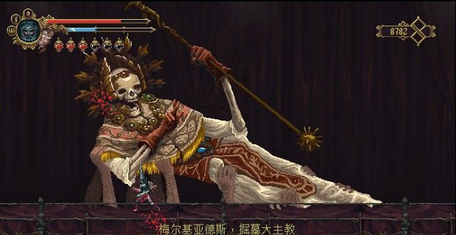 《瀆神》全劇情流程通關攻略分享