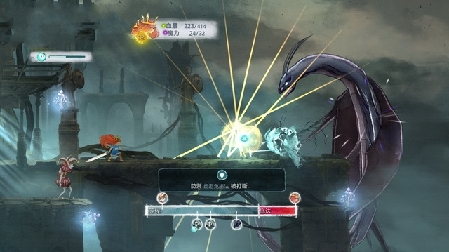 《光之子》全部劇情流程圖文攻略分享