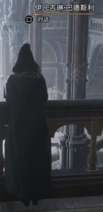 《霍格沃茨之遺》鐘聲響起來支線攻略