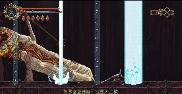 《瀆神》全劇情流程通關攻略分享