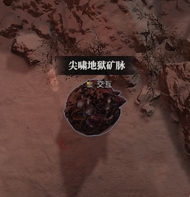《暗黑破壞神4》速刷遺忘之魂方法