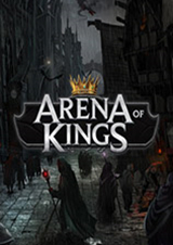 国王竞技场steam版