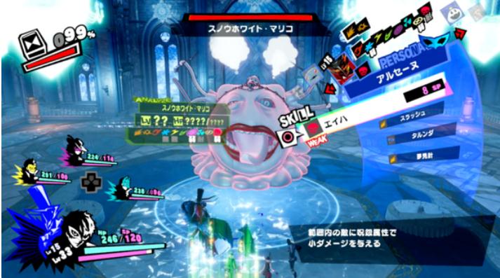 《女神異聞錄5S》全劇情圖文攻略匯總分享