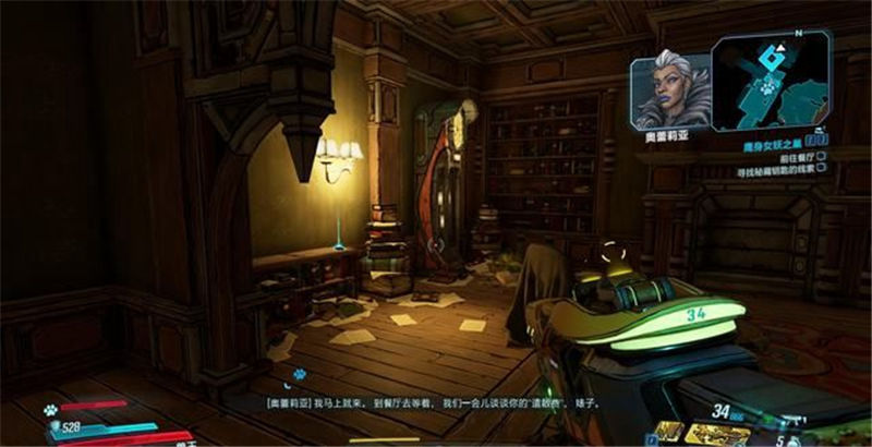 《無(wú)主之地3》全章節(jié)圖文攻略下篇匯總