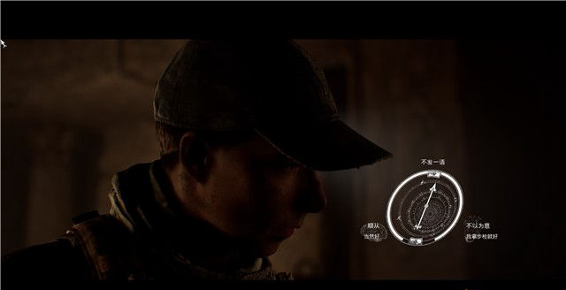 《黑相集灰冥界》全物品收集和機關解謎圖文攻略分享