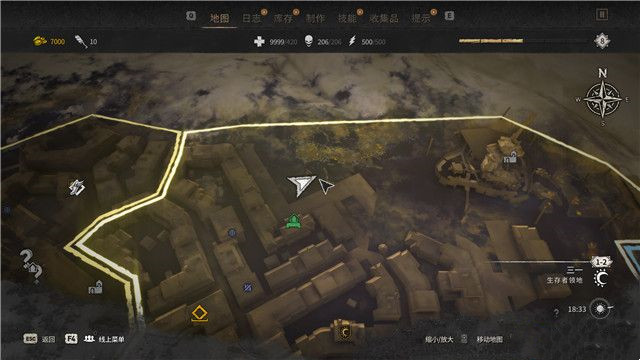 《消逝的光芒2》全涂鴉收集攻略(上)