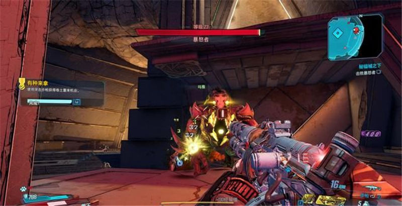 《無主之地3》全章節(jié)劇情流程和全BOSS打法攻略匯總