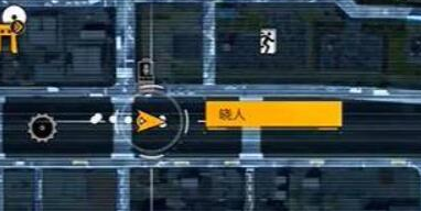 《幽靈線東京》現(xiàn)代游魂位置一覽