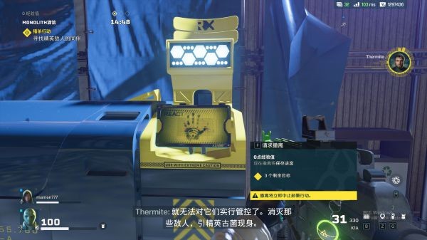 《彩虹六號異種》新手入門基礎知識詳細講解介紹