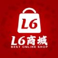 L6商城