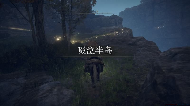 《艾爾登法環(huán)》全劇情流程圖文攻略 全任務(wù)全收集全boss打法詳解