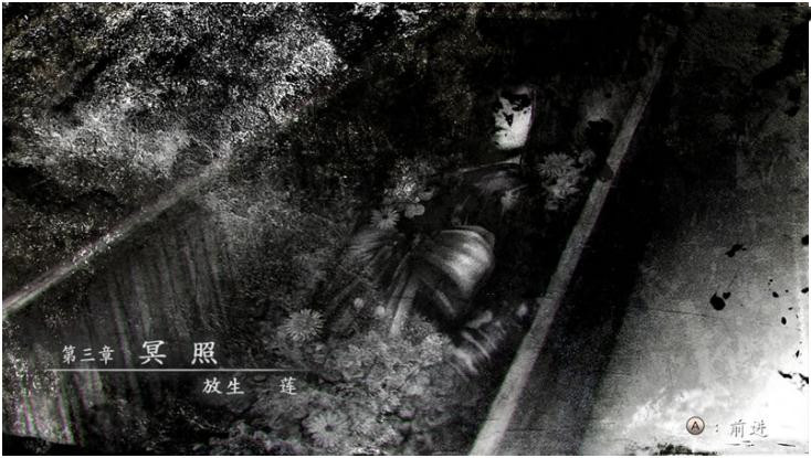 《零濡鴉之巫女》物品全收集流程攻略和全部結(jié)局匯總介紹