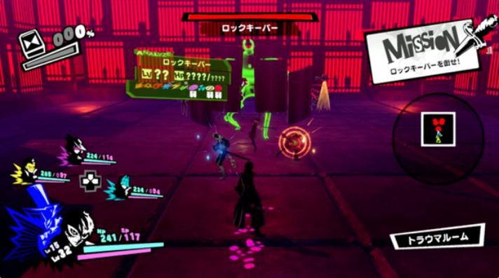 《女神異聞錄5S》全劇情圖文攻略匯總分享