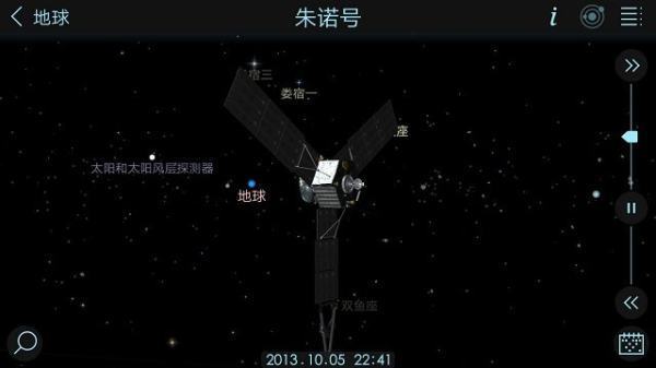 宇宙模拟器无限金币版