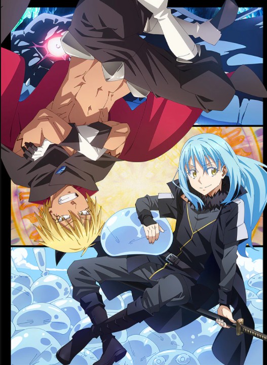 《关于我转生变成史莱姆这档事》第二季新的预告情报析出