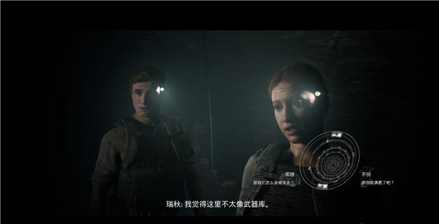 《黑相集灰冥界》全物品收集和機關解謎圖文攻略分享