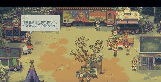 《風(fēng)來之國(guó)》全章節(jié)劇情圖文攻略匯總分享