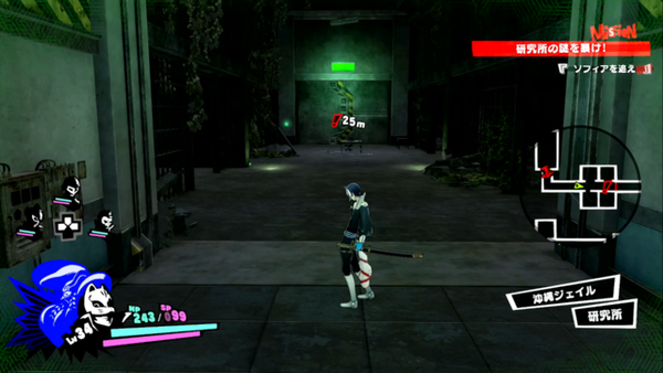 《女神異聞錄5S》全劇情圖文攻略匯總分享