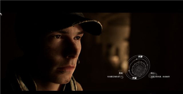 《黑相集灰冥界》全物品收集和機關解謎圖文攻略分享