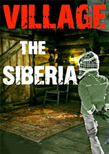 西伯利亚村庄