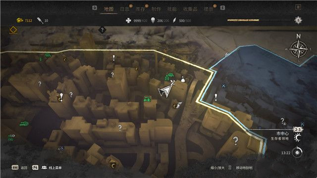 《消逝的光芒2》全涂鴉收集攻略(上)