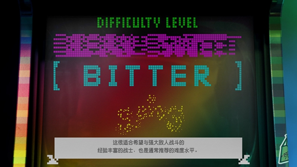 《英雄不再3》全劇情流程圖文攻略分享