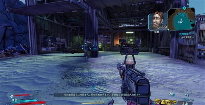 《無主之地3》全章節劇情流程和全BOSS打法攻略匯總