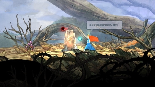 《光之子》全部劇情流程圖文攻略分享