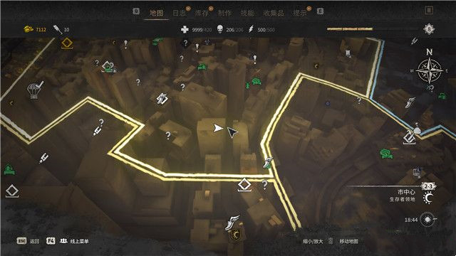 《消逝的光芒2》全涂鴉收集攻略(上)