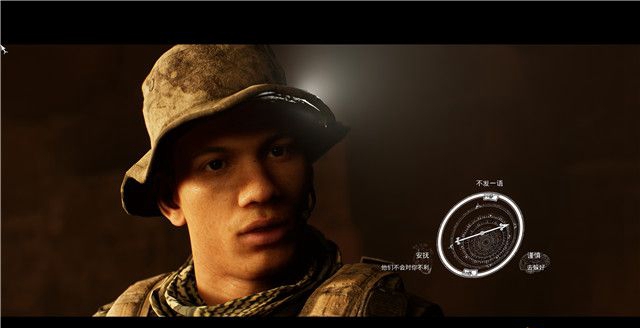 《黑相集灰冥界》全物品收集和機關解謎圖文攻略分享