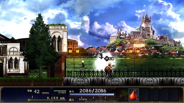 《神之天平》全寶箱全元件寶石成就收集攻略