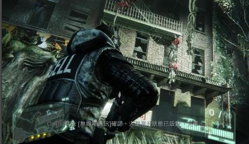 《孤島危機3》游戲全章節(jié)通關(guān)圖文攻略分享