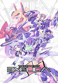 触发之心：艾莉卡