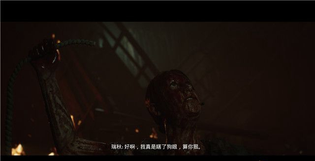 《黑相集灰冥界》全物品收集和機關解謎圖文攻略分享