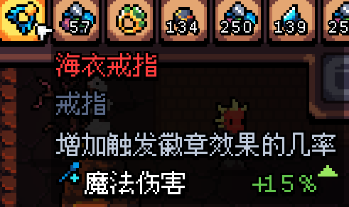 《Archvale》全篇幅通關(guān)攻略心得分享