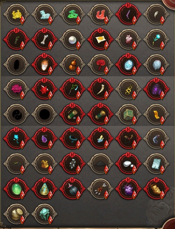 《暖雪》劍2圣物選擇推薦