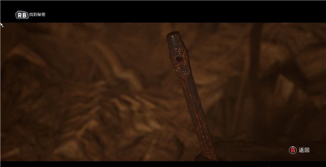 《黑相集灰冥界》全物品收集和機關解謎圖文攻略分享